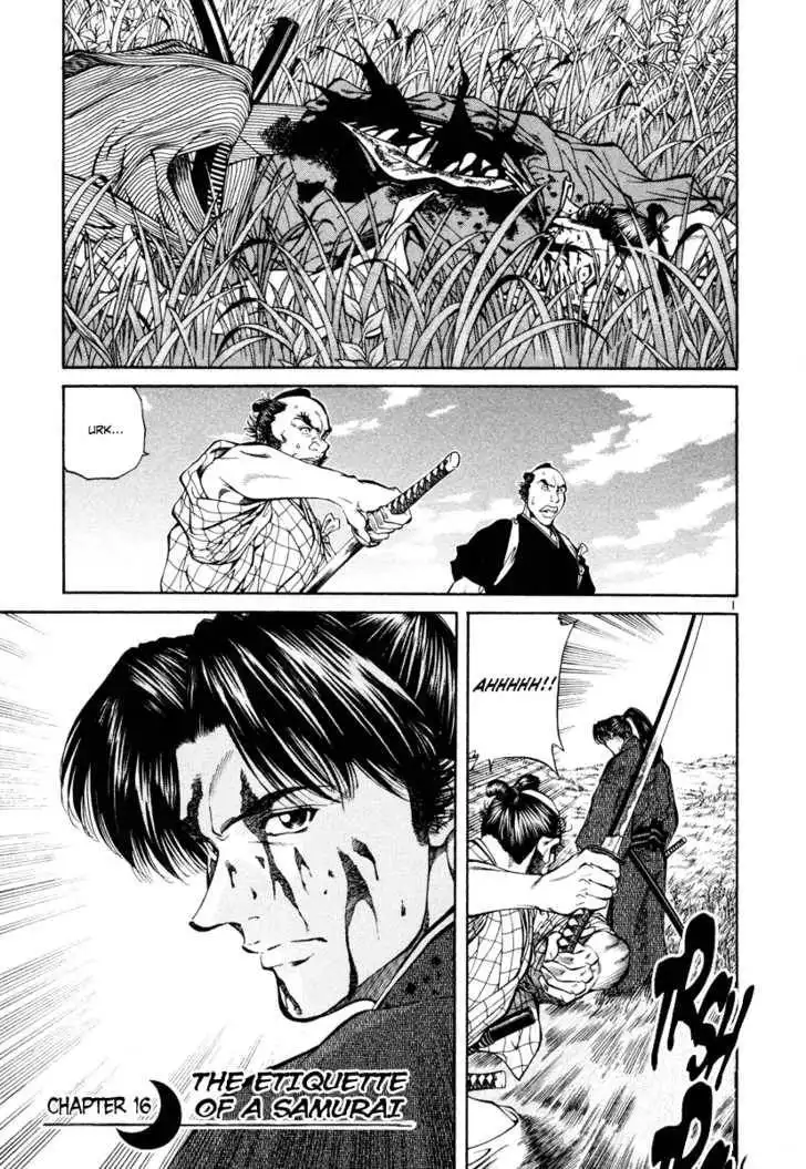 Getsu Seiki - Sayonara Shinsengumi Chapter 16 1